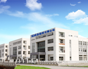 玉祥集团-需求衍生方案