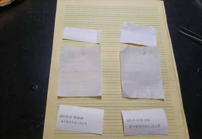 热敏打印纸在碱性环境下会失真吗？