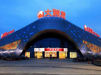 玉祥集团热敏收银纸保存时间长，防水效果好