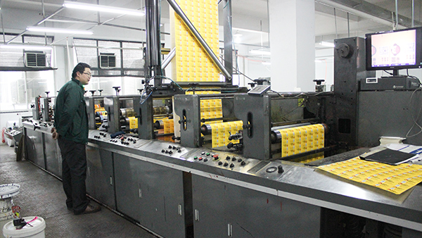 玉祥集团生产实力