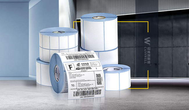 玉祥集团热敏纸印刷定制