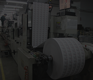 玉祥集团按需定制生产