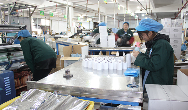 玉祥集团热敏纸