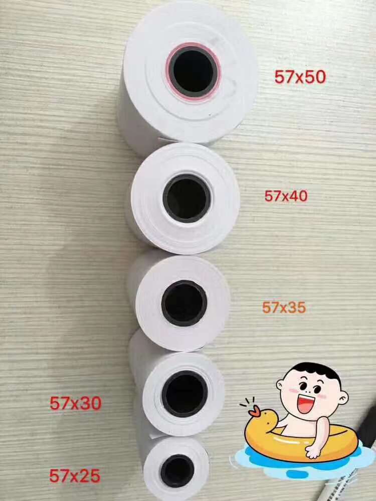 热敏纸：让打印更高效