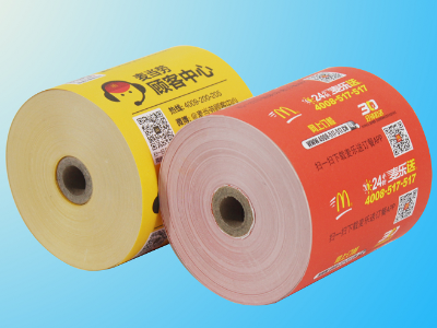 玉祥集团热敏纸定制，为您节省30%的宣传成本