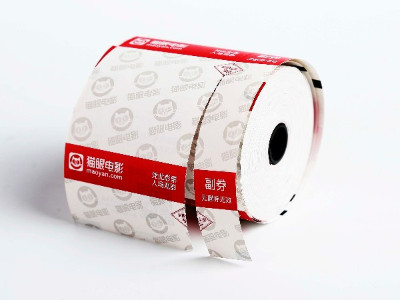 电影票印刷是什么材质的？