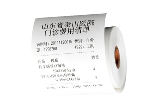 难道收银纸都是热敏纸材质的吗？