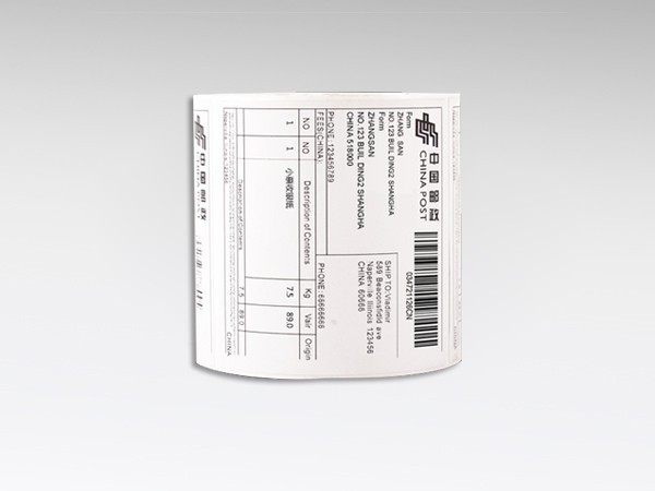 又褪色了！热敏纸这问题该咋办？