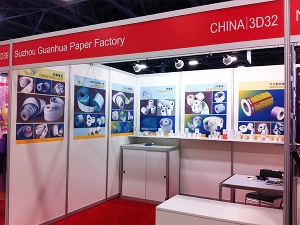 玉祥集团USA展会