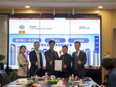 同心智能，玉祥集团热敏纸学习的好榜样！