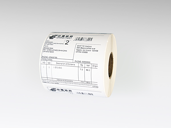 又褪色了！热敏纸这问题该咋办？