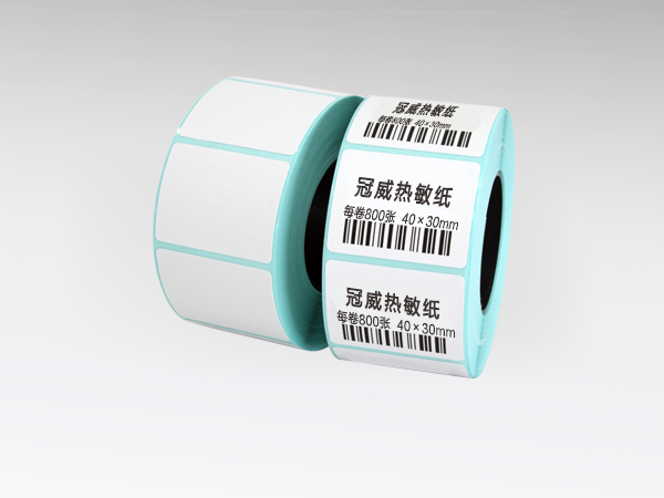 条码纸怎么更换？