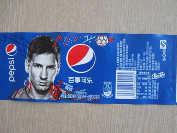 珠光膜不干胶标签纸你了解吗？